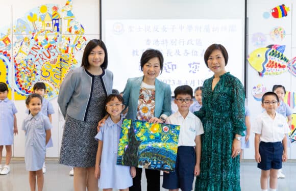 聖士提反女子中學附屬幼稚園 校園相片