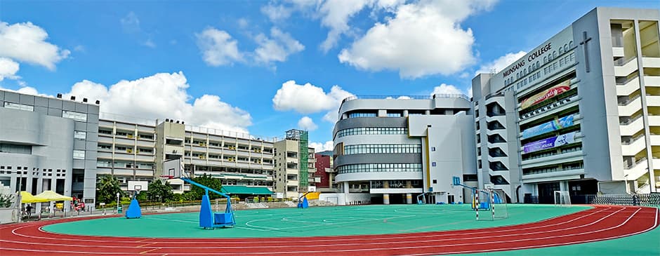 民生書院小學 校園相片
