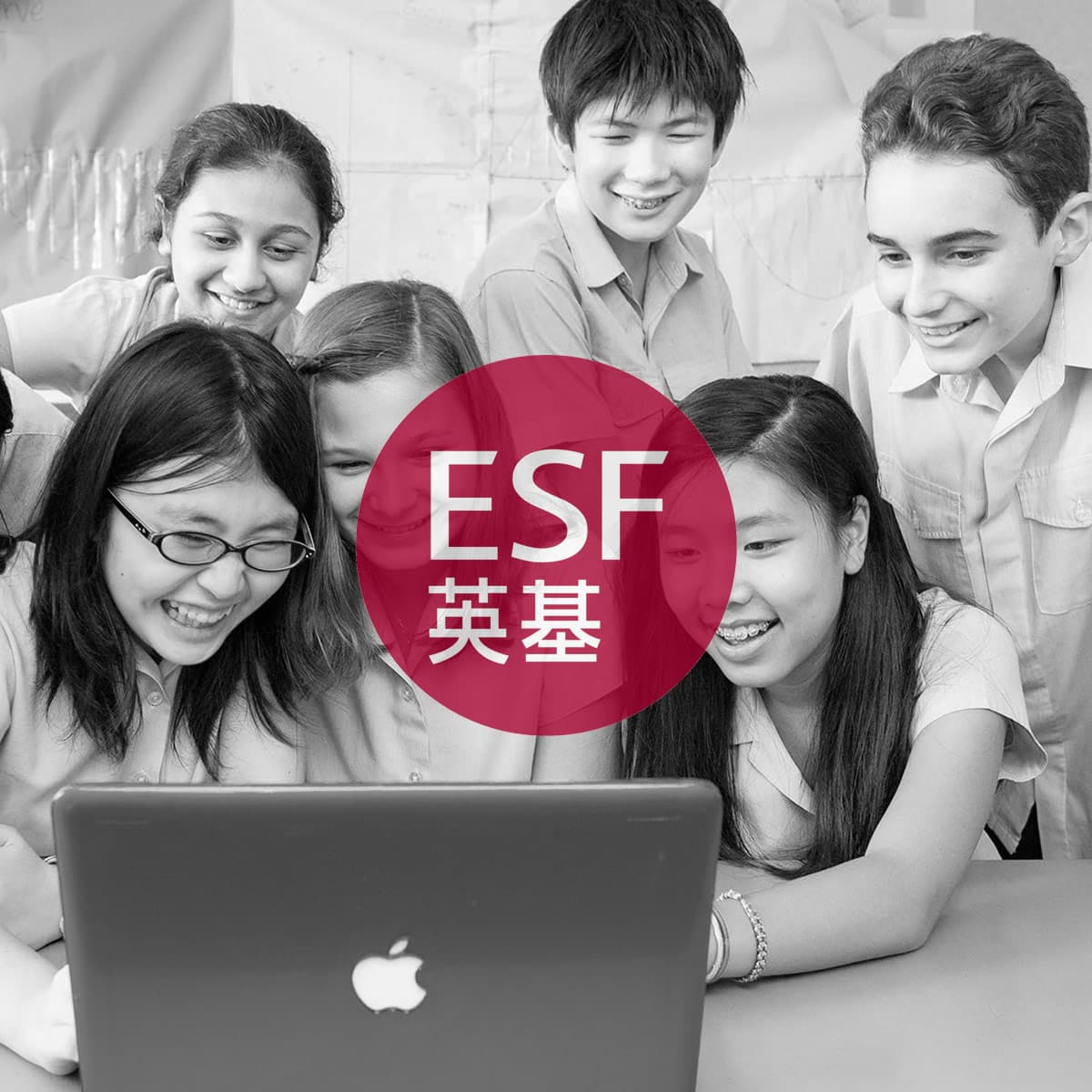 英基國際幼稚園（曉新） 校園相片