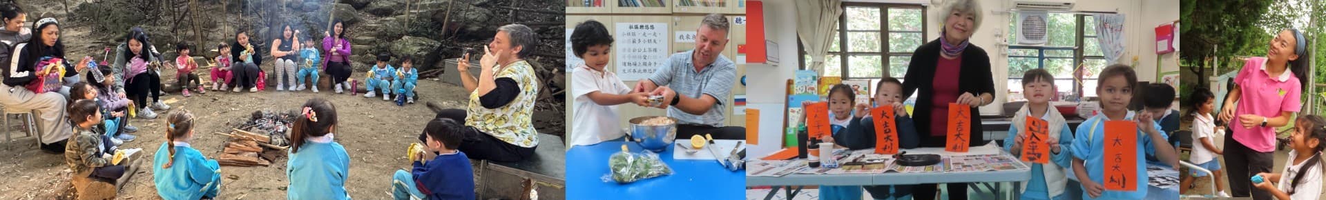 OUR LADY OF LOURDES CATHOLIC KINDERGARTEN campus photo