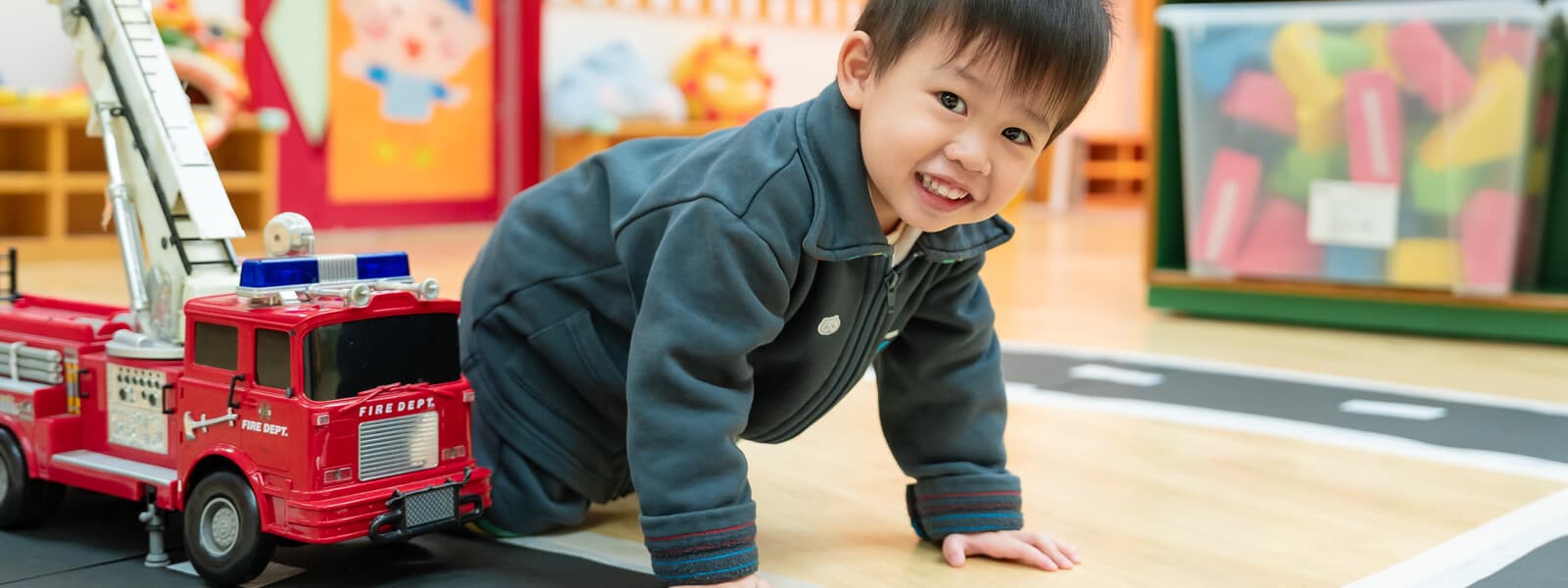 栢基海韻幼稚園 校園相片