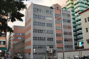 聖三一堂小學 校園相片