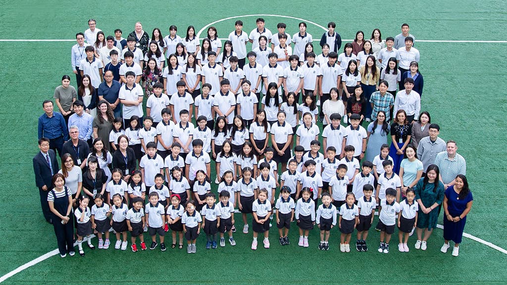 KOREAN INTERNATIONAL SCHOOL campus photo