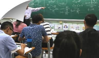 馬錦明慈善基金馬陳端喜紀念夜校 校園相片