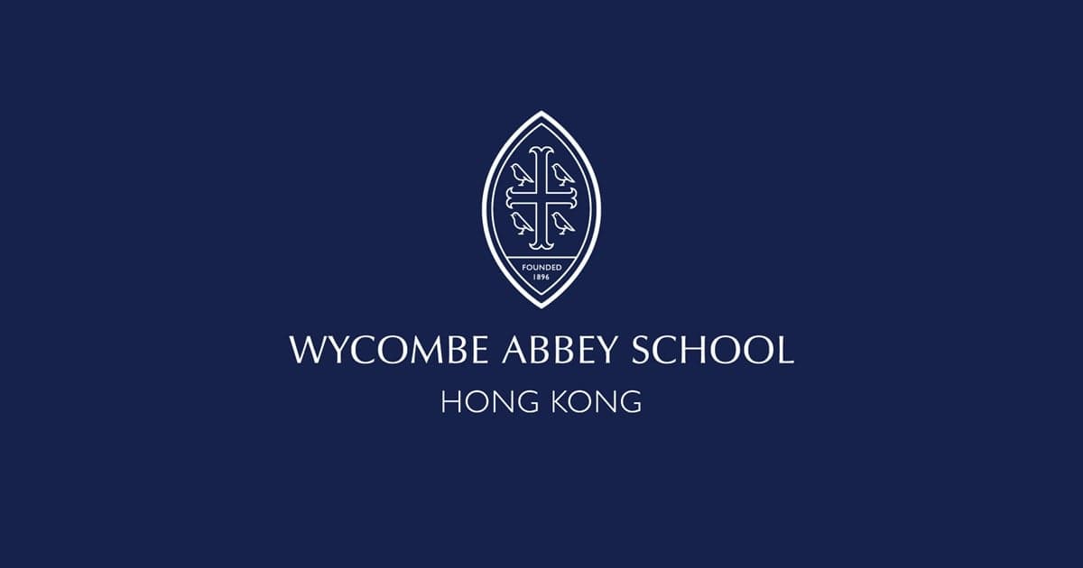 香港威雅學校 校園相片