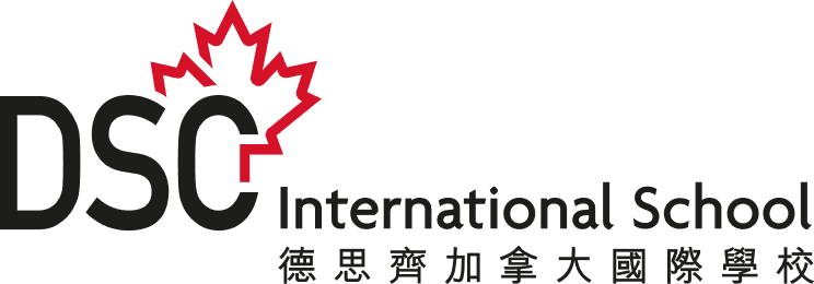 DSC INTERNATIONAL SCHOOL campus photo