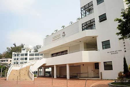 聖士提反書院附屬小學 校園相片