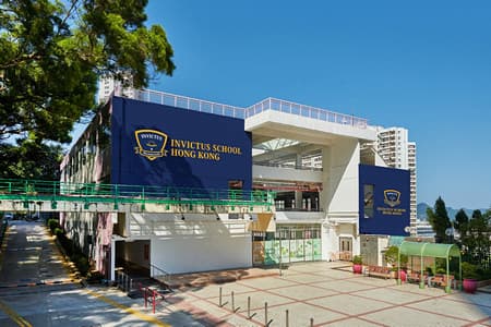 INVICTUS SCHOOL 校園相片