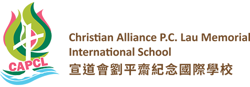 CHRISTIAN ALLIANCE P.C. LAU MEMORIAL INTERNATIONAL SCHOOL campus photo