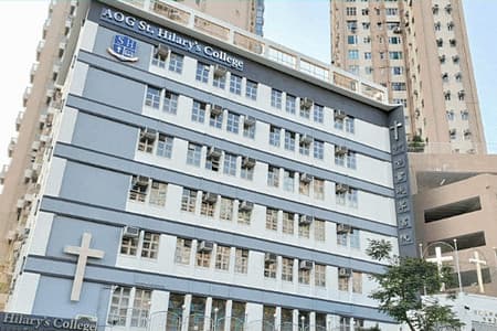 神召會德萃書院 校園相片