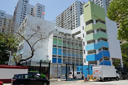 LI CHENG UK GOVERNMENT PRIMARY SCHOOL campus photo