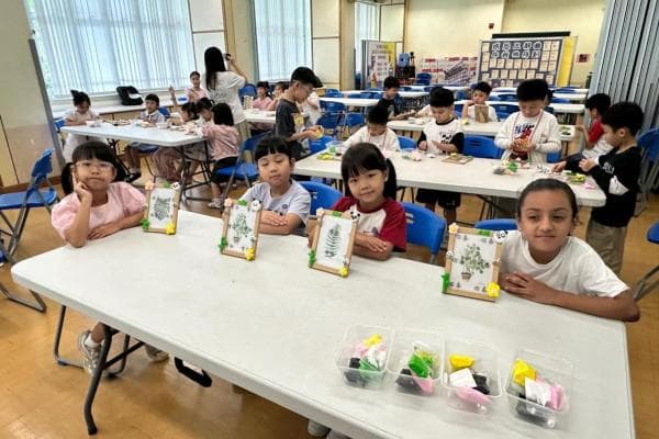 SHAM SHUI PO GOVERNMENT PRIMARY SCHOOL campus photo
