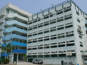 TSEUNG KWAN O GOVERNMENT SEC SCHOOL campus photo