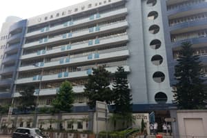 PO LEUNG KUK NGAN PO LING COLLEGE campus photo