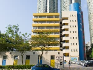 TAK SUN SECONDARY SCHOOL campus photo