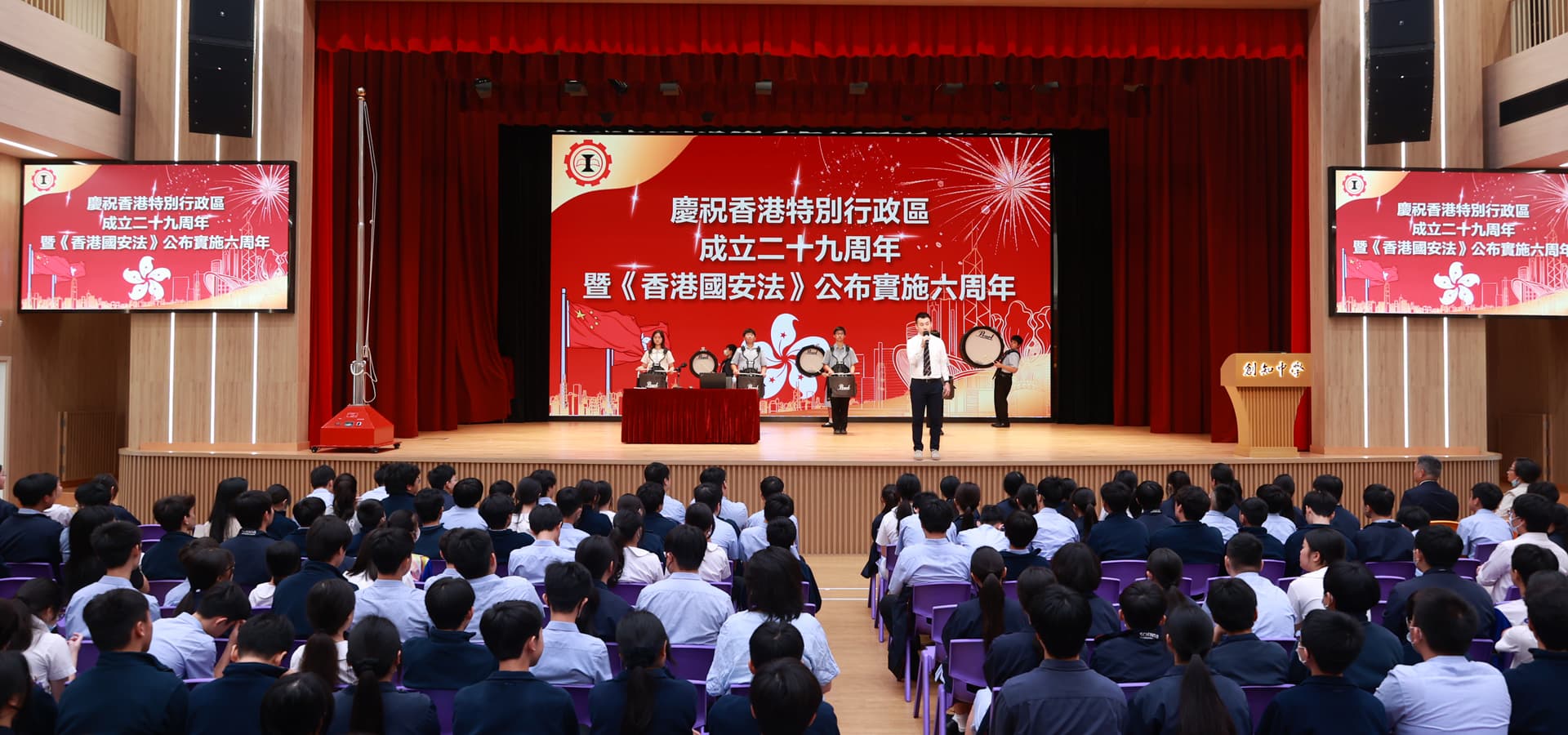 SCIENTIA SECONDARY SCHOOL campus photo