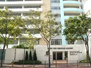 TSUNG TSIN CHRISTIAN ACADEMY campus photo