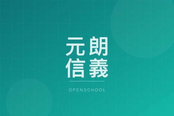 YUEN LONG LUTHERAN LIFE KINDERGARTEN campus photo