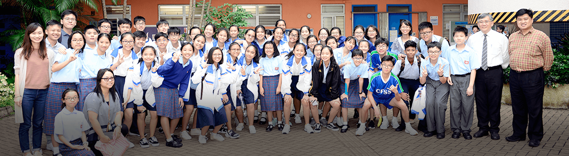 THE CHINESE FOUNDATION SECONDARY SCHOOL campus photo
