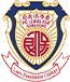 PO LEUNG KUK LAWS FOUNDATION COLLEGE campus photo